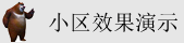 www.爆操
